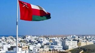عمان از پیشرفت مذاکرات درباره ترتیبات دریانوردی در تنگه هرمز خبر داد