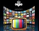 فیلم‌های تلویزیون امروز جمعه ۱ آبان؛ ساعت پخش و خلاصه داستان همه فیلم‌ها