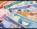 قیمت دینار عراق در بازار آزاد امروز یکشنبه ۲۹ شهریور ۱۴۰۵ 