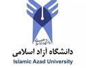 زمان کلاس‌ها و امتحانات نودانشجویان دانشگاه آزاد ۱۴۰۵