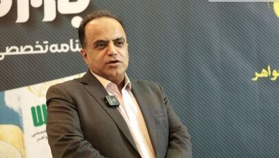 افت سنگین قیمت طلا و سکه؛ بازار فردا 27 مهر به کدام سمت می‌رود؟