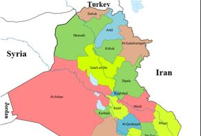 اقدامات مرزی عراق با ایران موقتی اعلام شد؛ کدام گذرگاه‌ها باز هستند؟