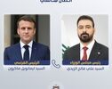 توافق عراق و فرانسه بر تقویت روابط و پایان ماموریت ائتلاف