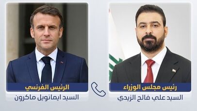 توافق عراق و فرانسه بر تقویت روابط و پایان ماموریت ائتلاف