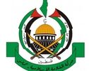 حماس نماینده شورای صلح غزه را به جانبداری از اسرائیل متهم کرد