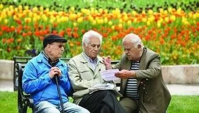 چرا از حقوق برخی بازنشستگان بیش از ۳ میلیون تومان کم شد؟