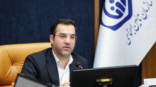 پیگیری جدی بیمه متمرکز در دولت چهاردهم/ ریل‌گذاری تحول در تأمین اجتماعی
