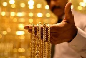 قیمت طلا ۱۸ عیار امروز دوشنبه ۲۳ شهریور ۱۴۰۵