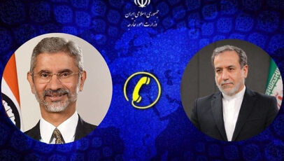 گفت‌وگوی تلفنی عراقچی و وزیر خارجه هند درباره روابط دوجانبه و تحولات منطقه