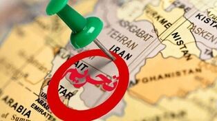 تحریم‌های جدید کاخ سفید ادامه سیاست فشار حداکثری علیه تهران است