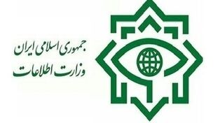 ضربه سخت وزارت اطلاعات به گروهک‌های تروریستی در جنوب شرق کشور