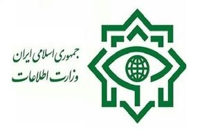 ضربه سخت وزارت اطلاعات به گروهک‌های تروریستی در جنوب شرق کشور