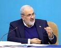 برق گران نمی‌شود؛ پرمصرف‌ها جریمه می‌شوند