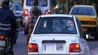 مهر با هشدار جدی پلیس به رانندگان آغاز می‌شود؛ پلاک‌پوشی گران تمام می‌شود