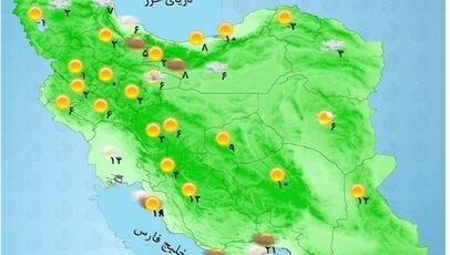 وضعیت آب و هوا امروز استان‌ها فردا پنجشنبه 1 مرداد ۱۴۰۵