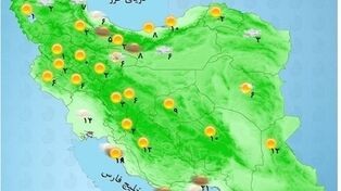  وضعیت آب و هوا امروز استان‌ها فردا پنجشنبه 1 مرداد ۱۴۰۵