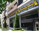 شعب کشیک بانک پاسارگاد پنجشنبه ۳۰ مهر ۱۴۰۵