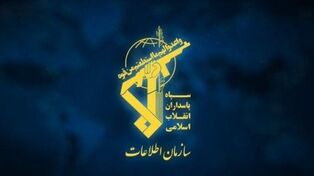 ۷ سناریوی پنهان روی میز؛ نقشه تازه دشمن برای ضربه‌زدن به ایران چیست؟