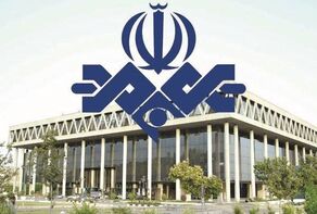 سریالی با موضوع ساختمان شیشه‌ای صدا و سیما در راه تلویزیون