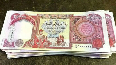 دلار دینار عراق را بالا کشید؛ قیمت هزار دینار در تهران ۱۶۰ هزار تومان شد