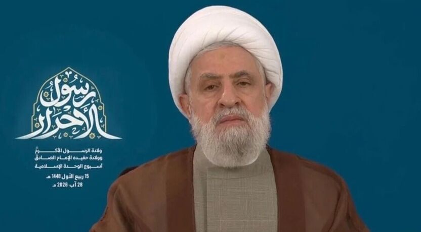  اختلافات مسلمانان نباید جبهه داخلی را به روی دشمن اصلی باز کند