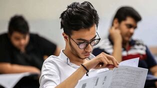 نتایج نهایی کنکور ۱۴۰۵ در نیمه دوم آبان اعلام می‌شود