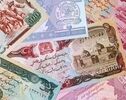 افغانی دوباره گران شد؛ قیمت امروز در بازار تهران اعلام شد