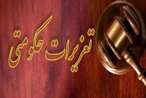 جریمه سنگین نانوای متخلف در تهران؛ گرانفروشی نان سنگک ۴ برابر جریمه شد