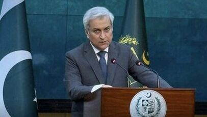 واکنش اسلام‌آباد به قطعنامه ضدایرانی در آژانس