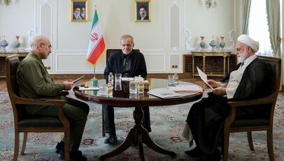 جلسه سران قوا برگزار شد