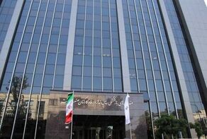 صندوق‌های بازنشستگی نفت؛ استعفای دسته‌جمعی هیئت‌رئیسه