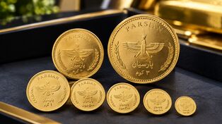 قیمت سکه پارسیان امروز ۱۵ مهر ۱۴۰۵؛ سکه ۵۰ سوت چند شد؟