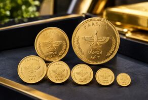 قیمت سکه پارسیان امروز ۷ آبان ۱۴۰۵؛ سکه ۵۰۰ سوتی و یک گرمی چند؟