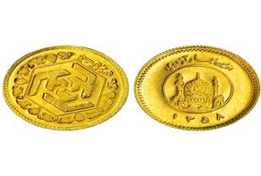 قیمت ربع سکه امروز 25 شهریور 1405