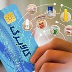 آخرین فرصت ثبت درخواست افزایش اعتبار کالابرگ؛ آیا اعتبار فعلی قطع می‌شود؟