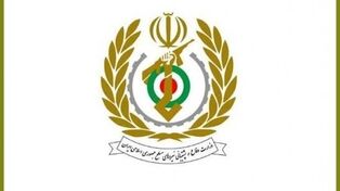 وزارت دفاع بر نوسازی مستمر صنعت دفاعی تأکید کرد