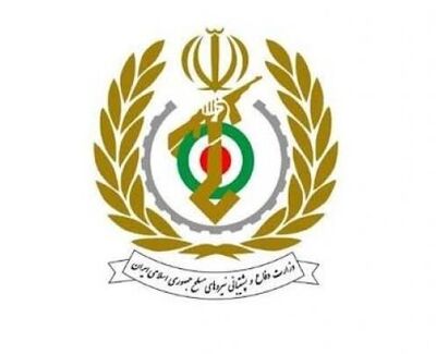 وزارت دفاع بر نوسازی مستمر صنعت دفاعی تأکید کرد