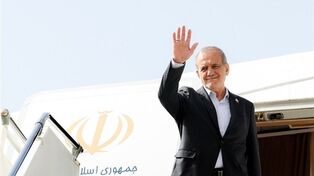 پزشکیان در کانون دیپلماسی اوراسیا؛ روایت دفتر رئیس‌جمهور از پیام حضور ایران در اجلاس