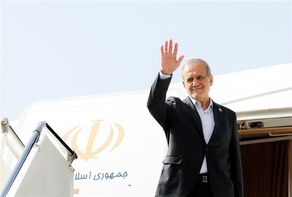 پزشکیان در کانون دیپلماسی اوراسیا؛ روایت دفتر رئیس‌جمهور از پیام حضور ایران در اجلاس