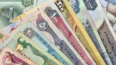 قیمت درهم امروز یکشنبه ۲۶ مهر ۱۴۰۵؛ افزایش نرخ حواله‌ای و افت قیمت در بازار آزاد