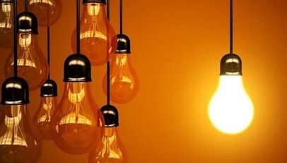اعلام برنامه‌ی مدیریت بار در سراسر کشور؛ احتمال اعمال محدودیت‌های جدید در شبکه برق