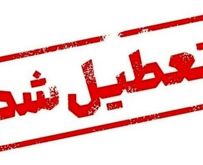 تعدیل ساعات کاری ادارات به دلیل تداوم موج گرما