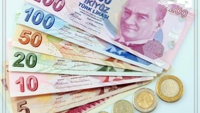 قیمت لیر ترکیه امروز چهارشنبه ۳۱ تیر ۱۴۰۵