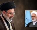عدالت قضایی؛ از تأکید بر تحول تا ضرورت اعتماد عمومی