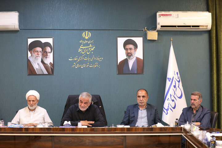 کمیسیون امور داخلی مجلس؛ از بررسی حملات به جنوب تا تغییر سقف اعتبار گذرنامه