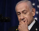 نتانیاهو در آستانه انتخابات با بحران سیاسی و امنیتی روبه‌رو است