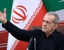 پزشکیان: مردم با وجود گلایه‌ها، پای ایران ایستادند