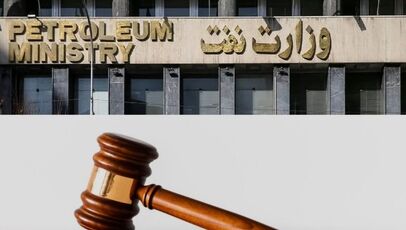 حکم دادگاه برای پرداخت بدهی کلان نهاد ریاست‌جمهوری