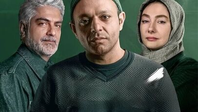 برنامه‌های نمایش خانگی بازگشت «کنکل»، «بامداد خمار» و «شفرونی»