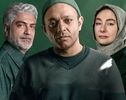 برنامه‌های نمایش خانگی بازگشت «کنکل»، «بامداد خمار» و «شفرونی»
